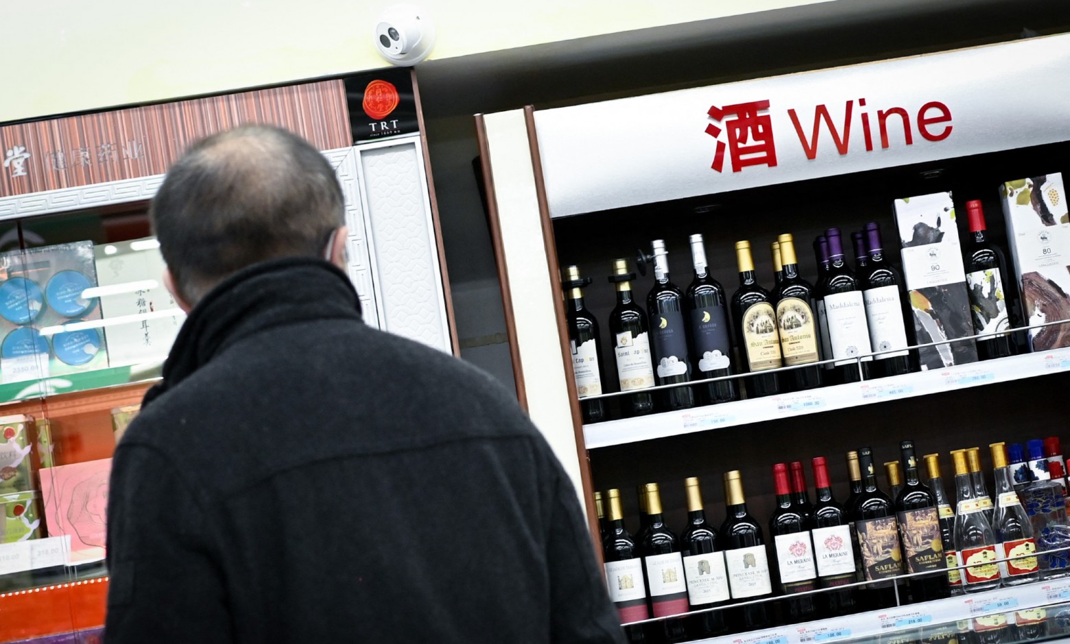 Chinese 2021 Imported Wine Market Slight Rebound with Relief Measures
