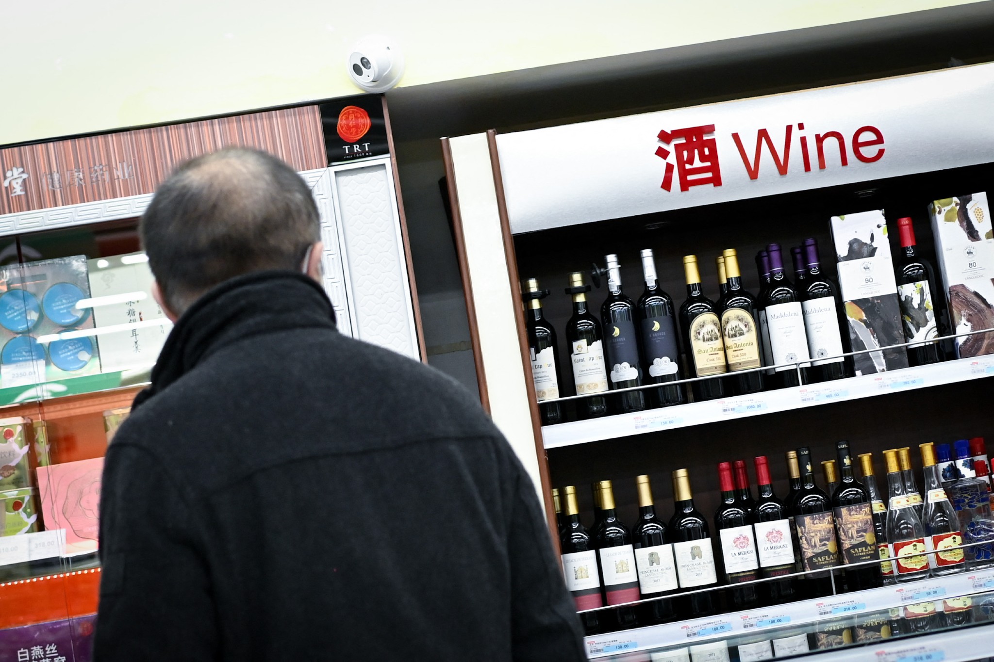 Chinese 2021 Imported Wine Market Slight Rebound with Relief Measures