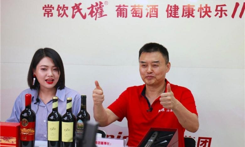 How KOLs are Transforming the Modern Chinese Wine Industry (Case Studies)