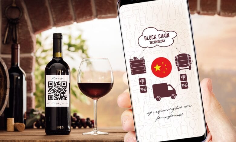 Chinese Wineries Partner with Tencent to Set up Wine Digital Research Institute