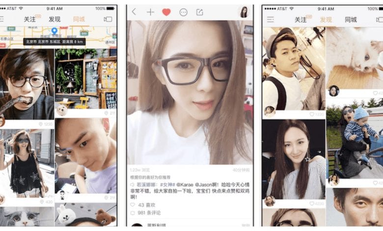 Chinese Short Video Platforms Curb ‘Inappropriate’ Live Drinking Streams