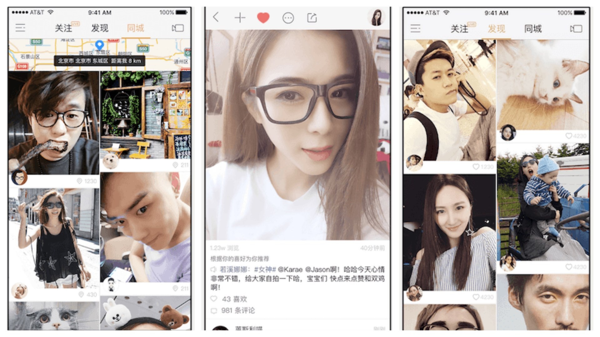 Chinese Short Video Platforms Curb ‘Inappropriate’ Live Drinking Streams