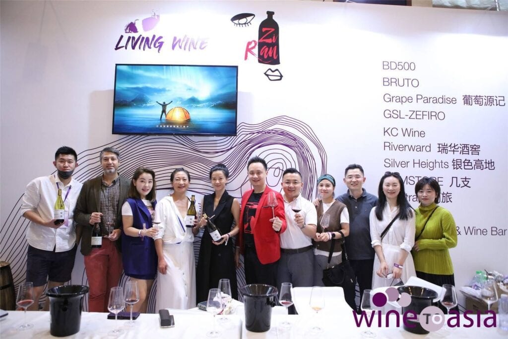 Wine to Asia Shenzhen International Wine & Spirits Fair