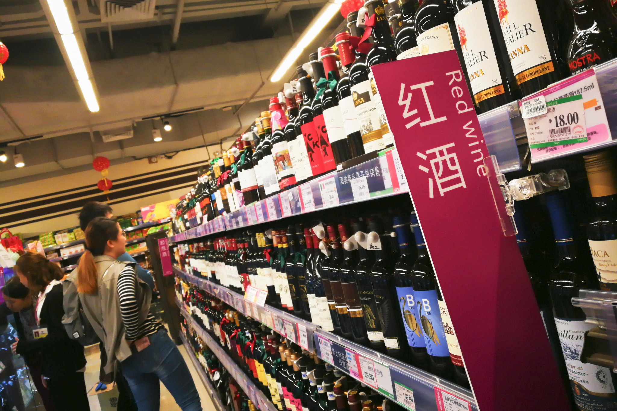 8 Things You Need to Know Before You Expand into the Chinese Wine Market