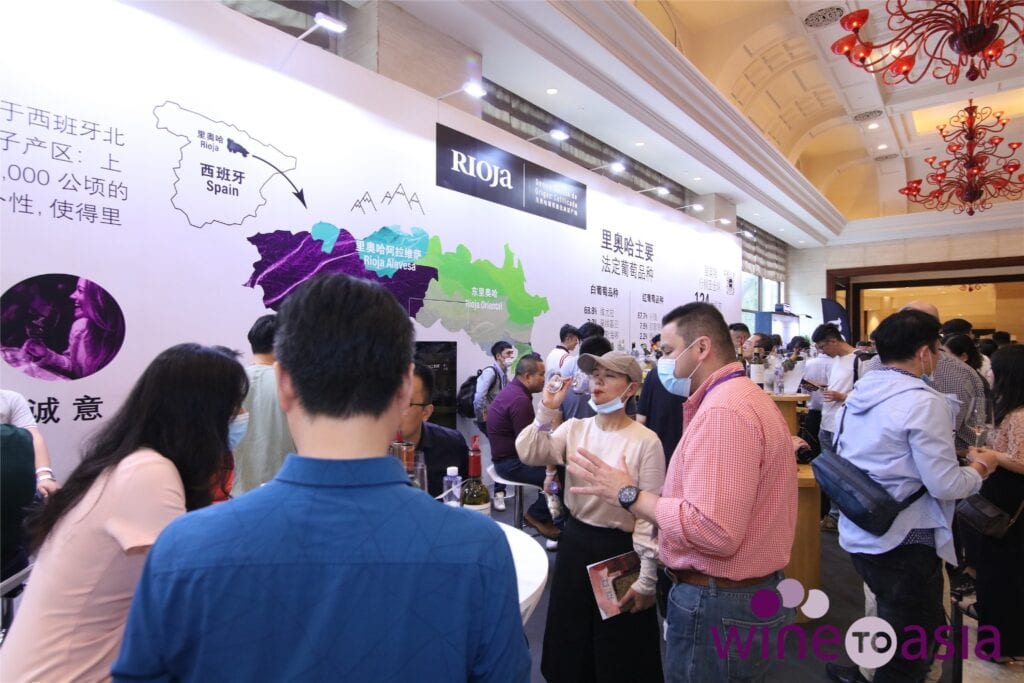 Wine to Asia Shenzhen International Wine & Spirits Fair
