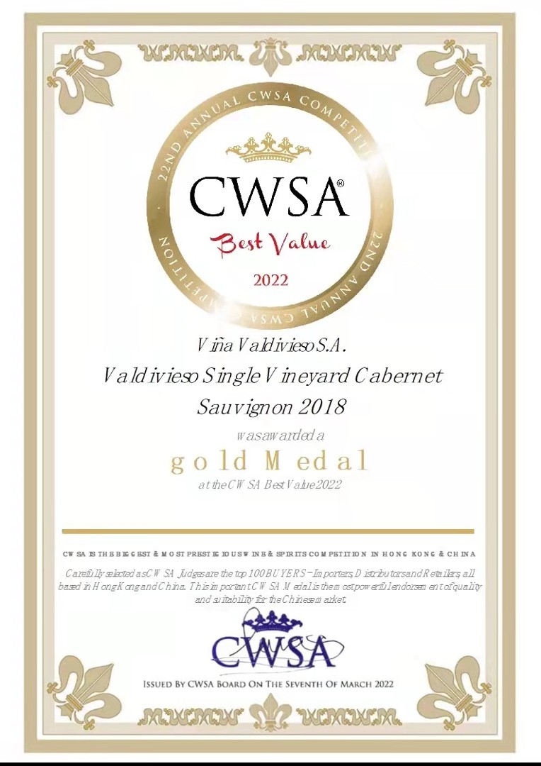Valdivieso Single Vineyard Cabernet Sauvignon, Gold Medal