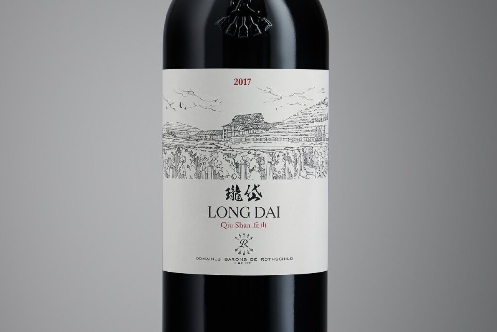 DBR Lafite’s Domaine de Long Dai