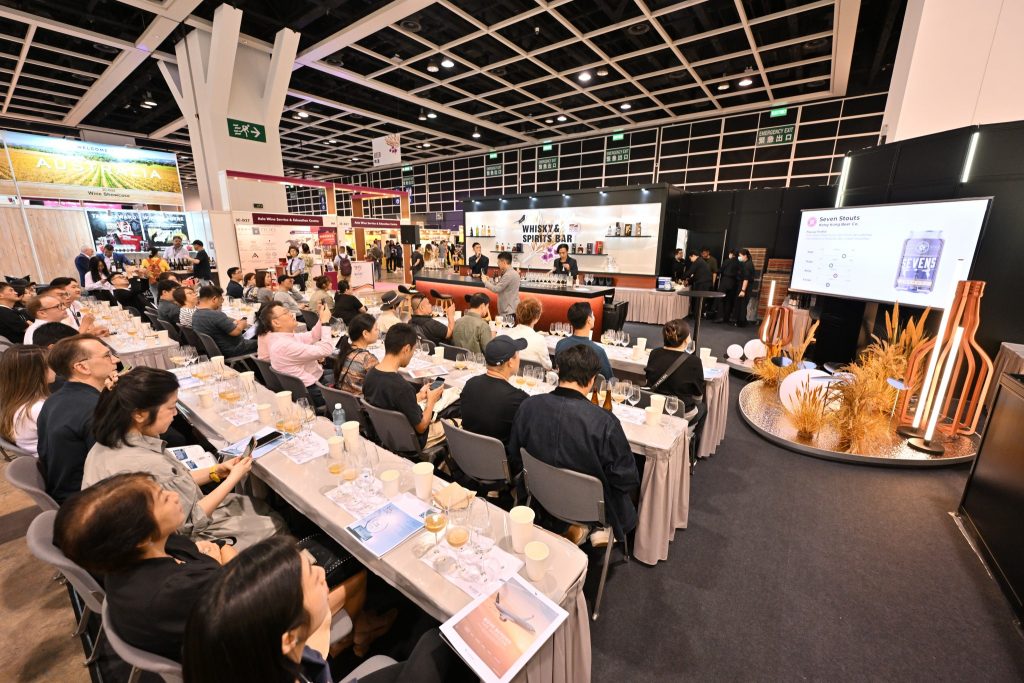 Hong Kong International Wine & Spirits Fair 2023