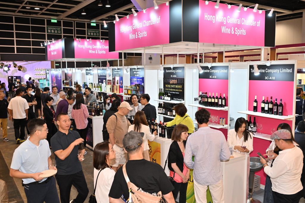 Hong Kong International Wine & Spirits Fair 2023